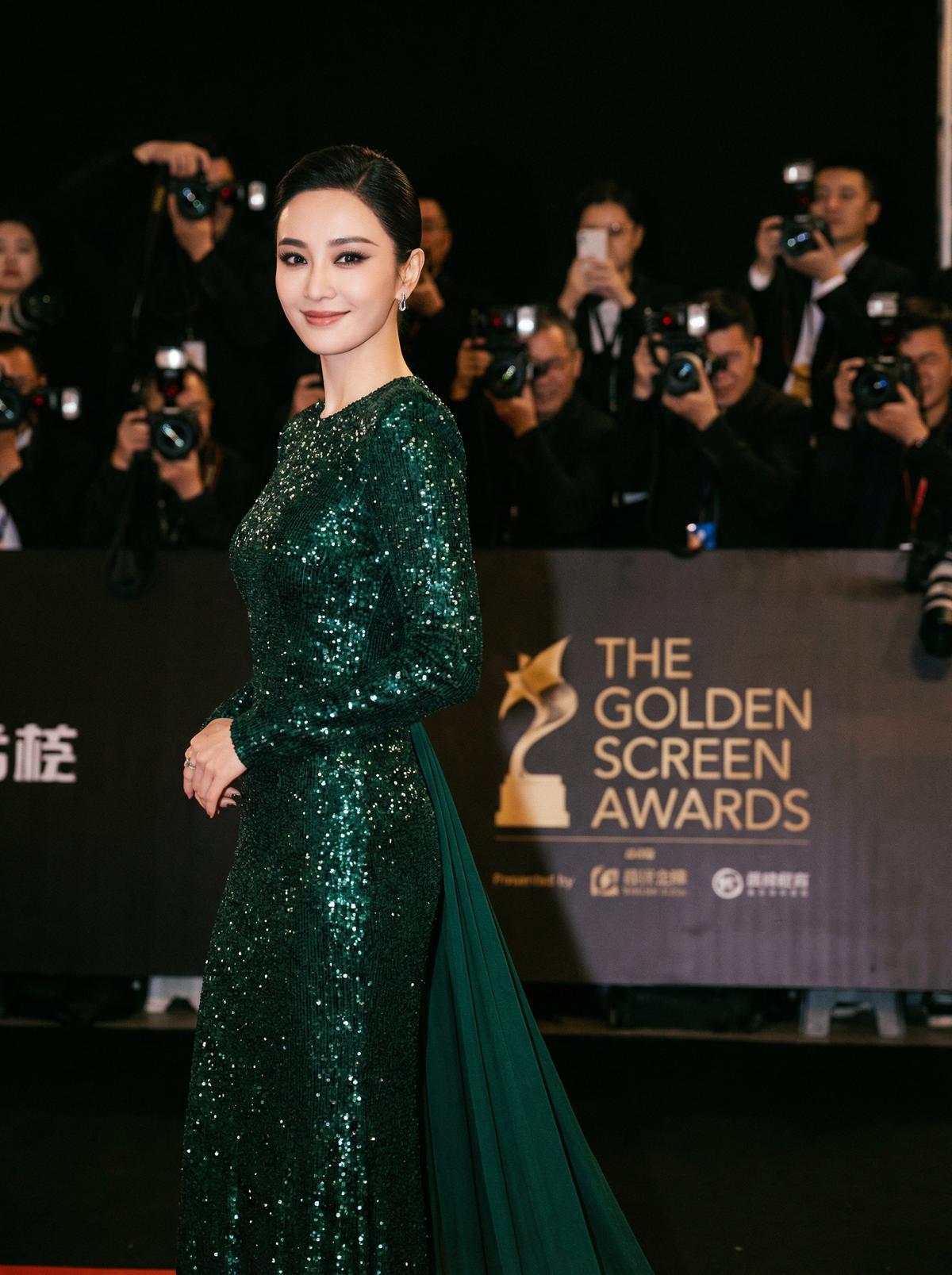 玩物社区视频-星光璀璨颁奖典礼视频