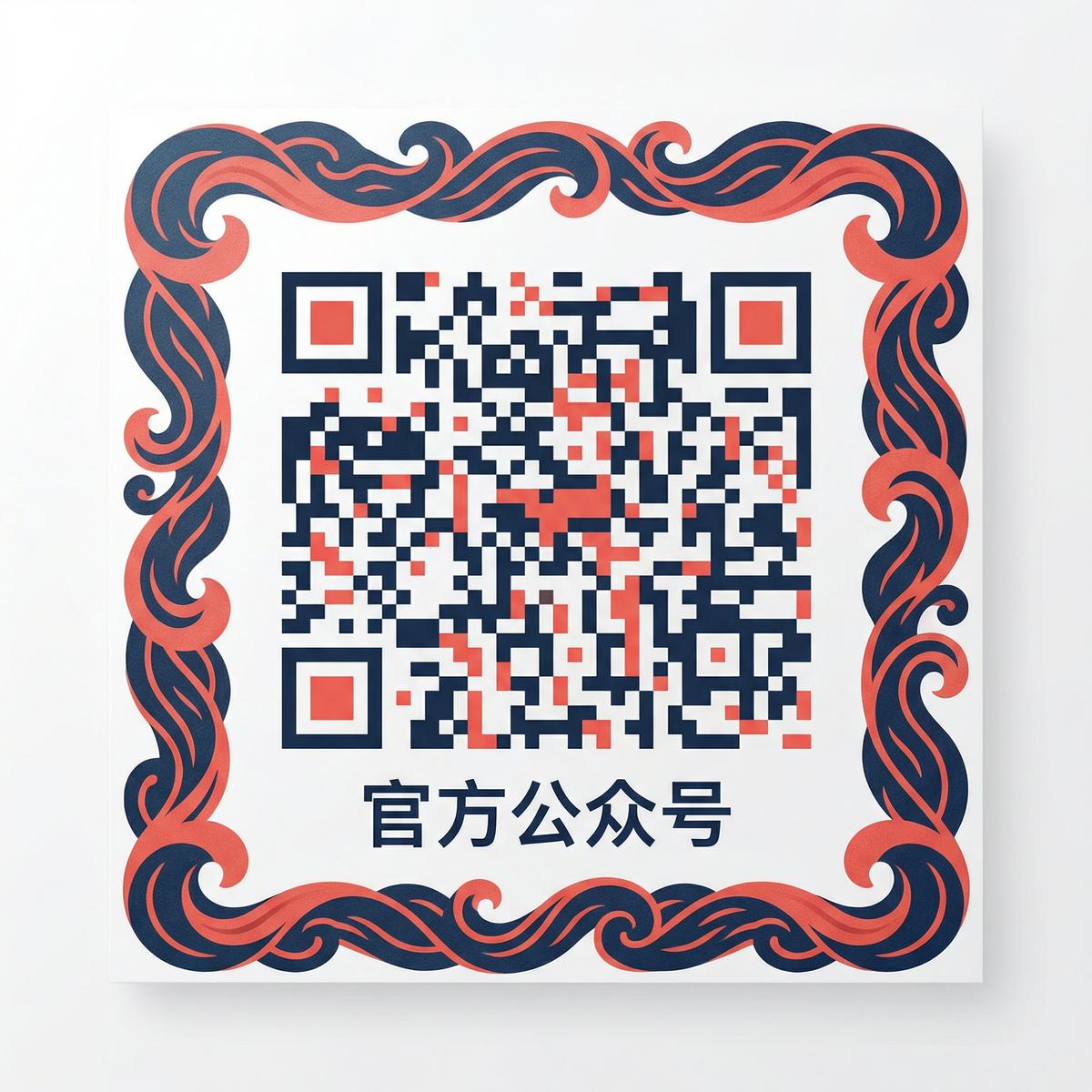 玩物社区视频官方公众号二维码